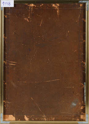 Дилакторский Сергей Александрович. Березовая роща